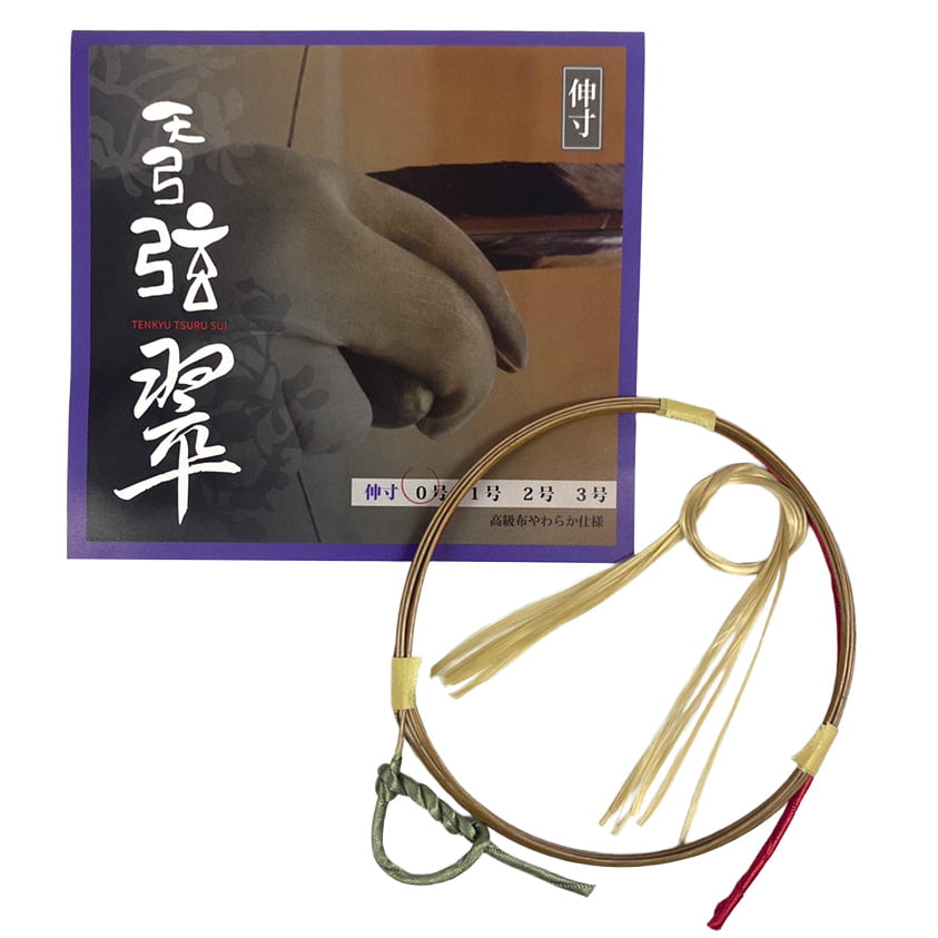 天弓弦 翠 並寸 二寸伸 0号 1号 2号 1本入り 弓道 弓具 弦 弓道用品 C-084 【ネコポス対象】 関連画像3