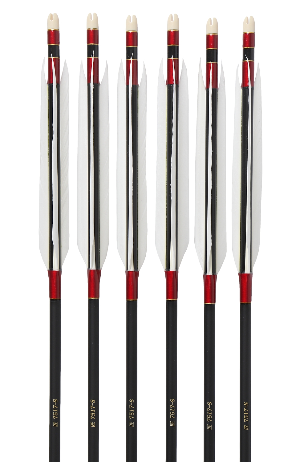 弓道　弓　矢 楽天市場】弓道 矢 ハヤブサカーボン 80-25 黒手羽 6本組 商品