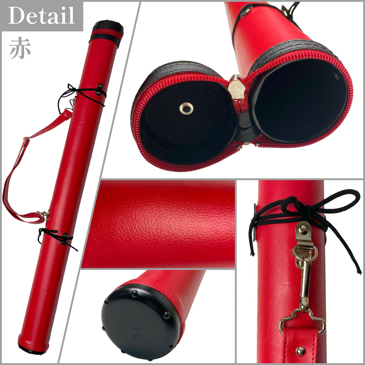 単色矢筒 中 サイズ 95cm〜105cm 即納品(在庫品) 収納目安 12本 矢筒