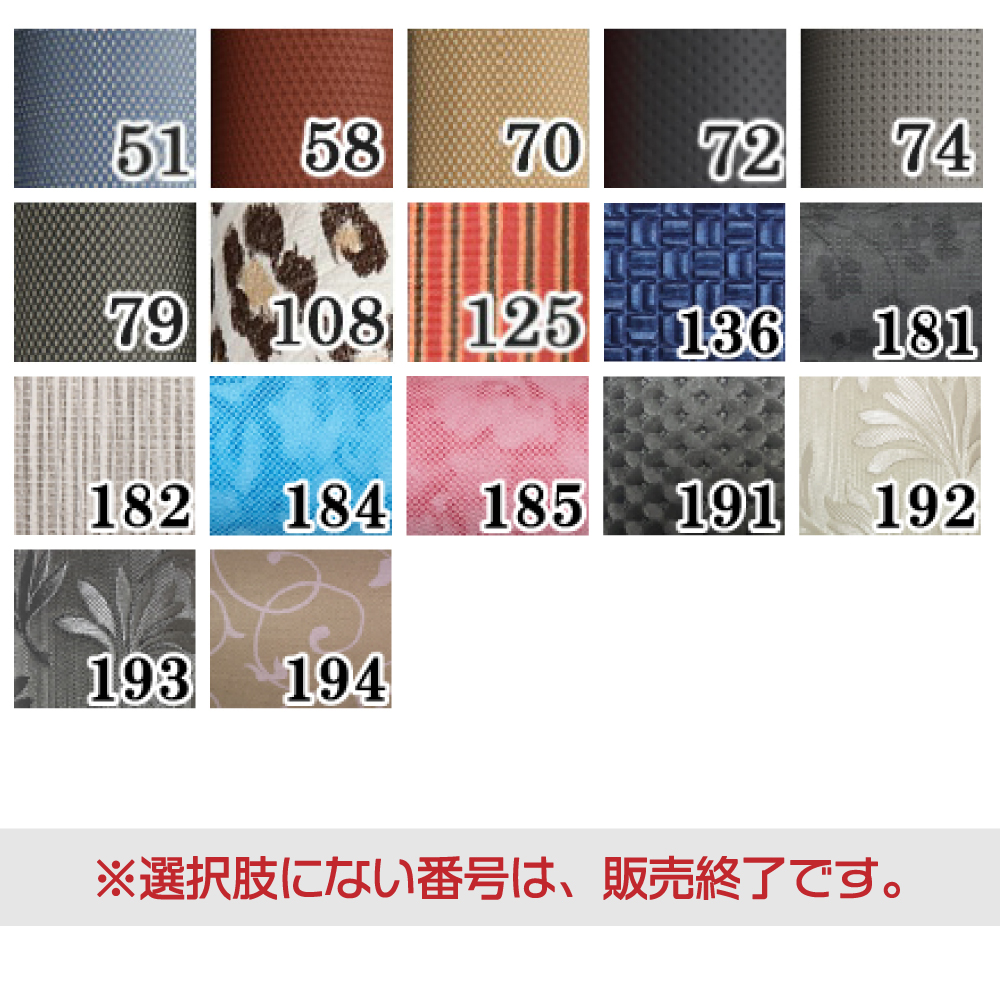 弓道 矢筒 e-095 柄矢筒 選択肢