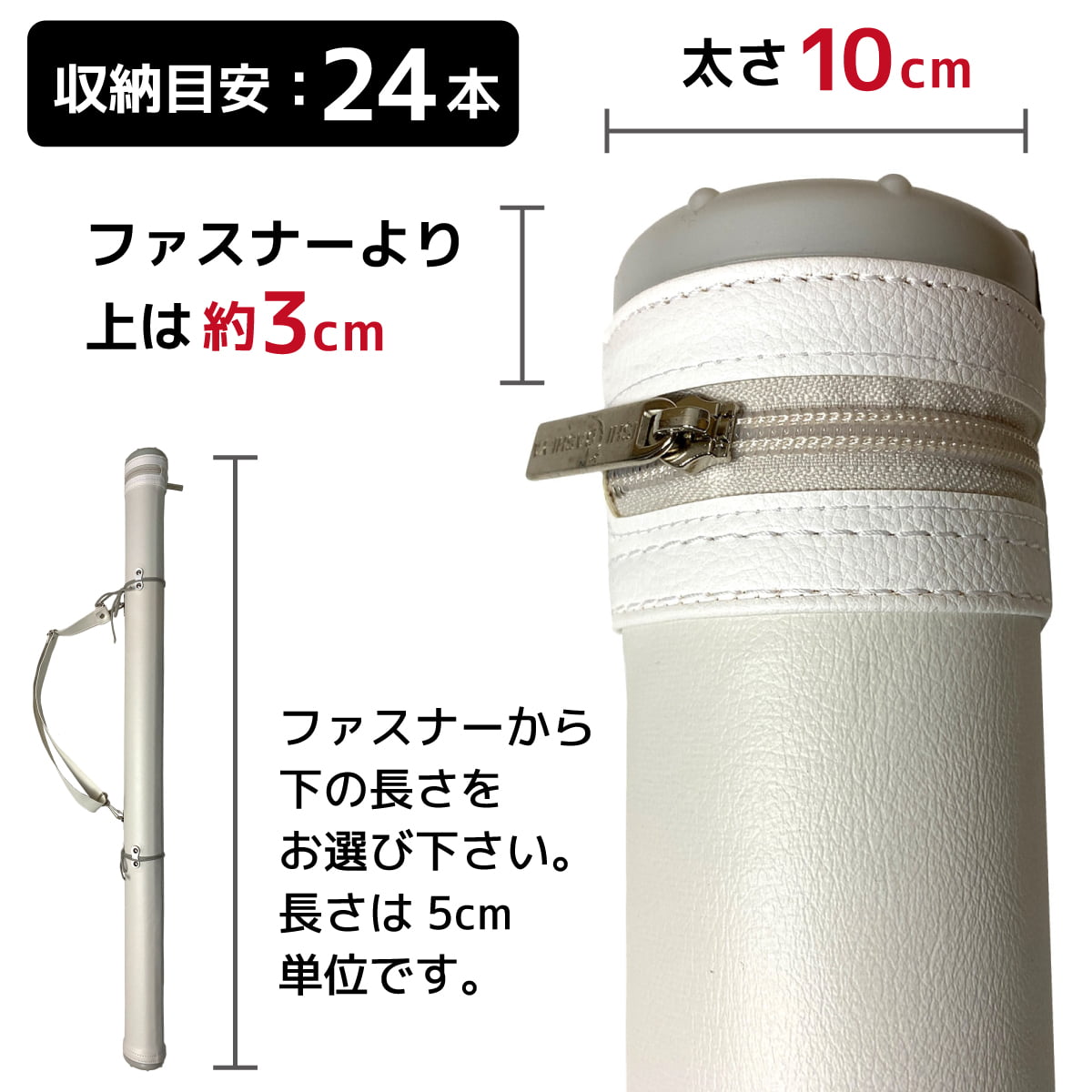 弓道 ネーム転写印刷 行書体 矢筒 単色矢筒 大 100cm〜110cm 収納目安 24本 文字入れ 名入れ ネーム入り 大サイズ シンプル 弓具 矢 保管 持ち運び 収納  E-103 | ブランド登録なし | 06