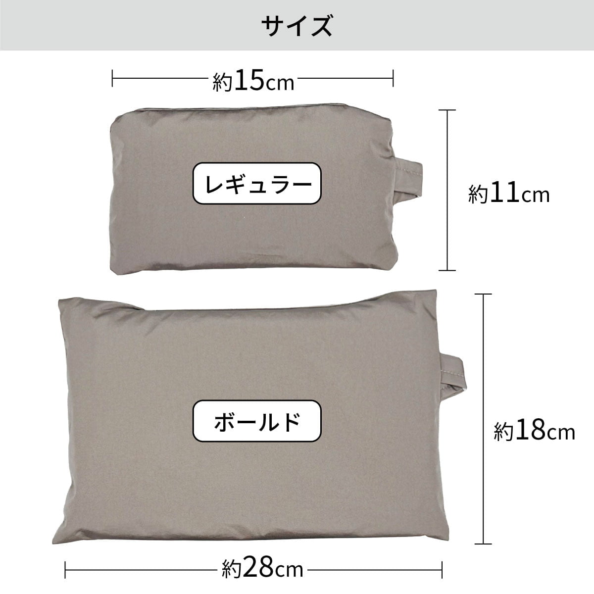 弓道 雨用弓袋 弓合羽 2サイズ 青 灰 防水 石突付き弓袋 収納 雨 弓袋 保護 持ち運び 折りたたみ コンパクト 丈夫 弓具 弓道具 弓 【ネコポス対象】F-012 | ブランド登録なし | 04