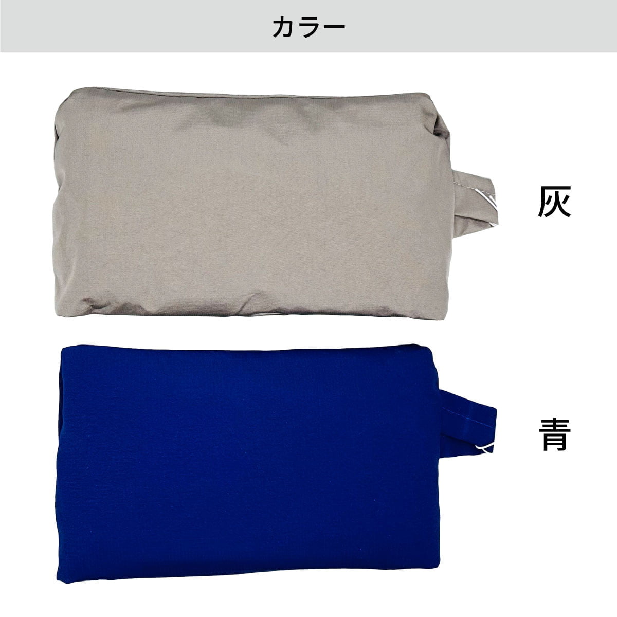 弓道 雨用弓袋 弓合羽 2サイズ 青 灰 防水 石突付き弓袋 収納 雨 弓袋 保護 持ち運び 折りたたみ コンパクト 丈夫 弓具 弓道具 弓 【ネコポス対象】F-012 | ブランド登録なし | 05