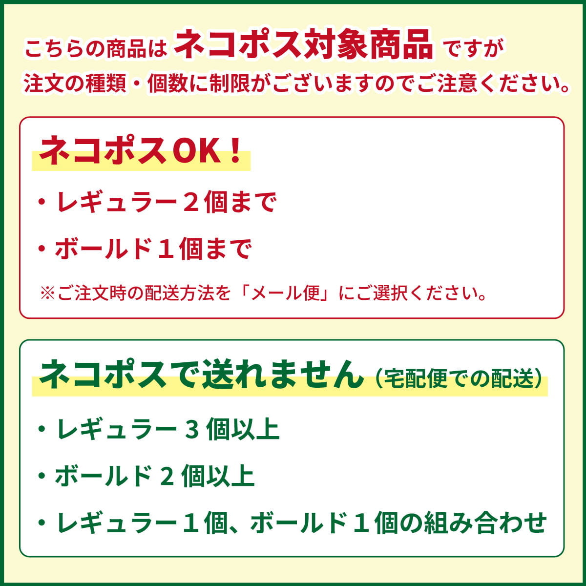 弓道 雨用弓袋 弓合羽 2サイズ 青 灰 防水 石突付き弓袋 収納 雨 弓袋 保護 持ち運び 折りたたみ コンパクト 丈夫 弓具 弓道具 弓 【ネコポス対象】F-012 | ブランド登録なし | 06