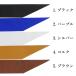 握り革 ミズノ 牛革 無地 全5色 Mizuno 天然素材 弓道 弓具 弓道用品 F-387 【ネコポス対象】 関連画像4