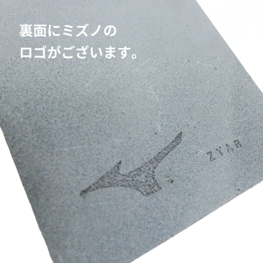 弓道 握り革 ミズノ 四角 牛革 全3色 天然素材 ブラック パープル シルバー 黒 青 Mizuno 握り皮 握革 にぎり皮 にぎり革 牛皮 弓具 F-409【ネコポス対象】 | ブランド登録なし | 05