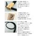 弓道 ゴム弓 必中弓 全4色 弓道稽古用 練習 自宅 練習用 初心者 ごむきゅう 弓 入木 山武弓具店 弓具 弓道稽古用 弓道用品 F-413 【ネコポス対象】 関連画像1