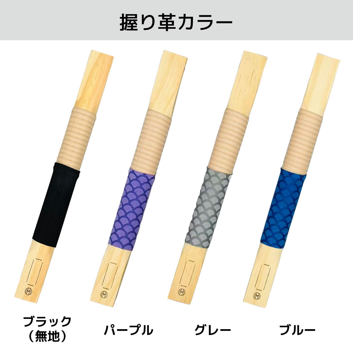 弓道 ゴム弓 必中弓 全4色 弓道稽古用 練習 自宅 練習用 初心者 ごむきゅう 弓 入木 山武弓具店 弓具 弓道稽古用 弓道用品 F-413 【ネコポス対象】 | ブランド登録なし | 07