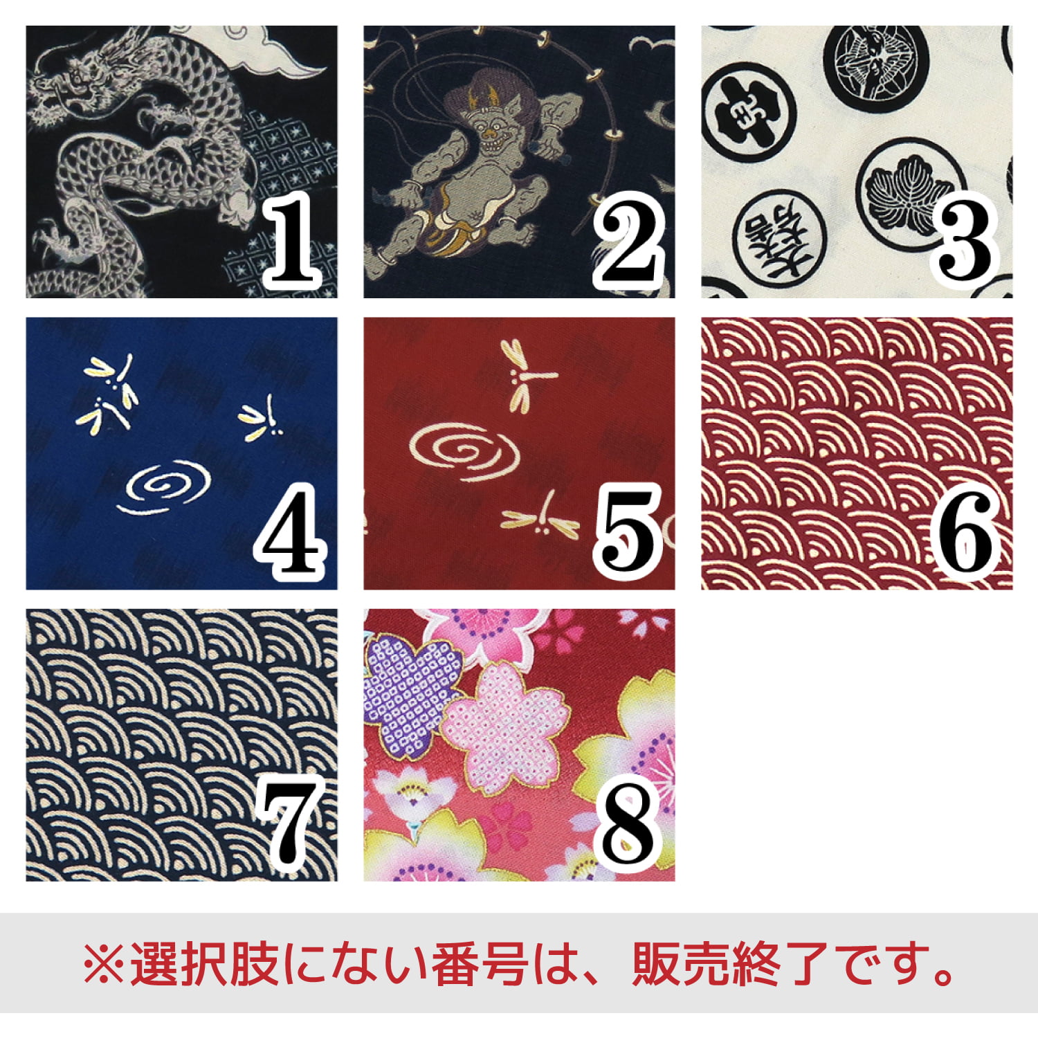 【真作】掛軸　翠観　布袋・大黒　双幅　逸品　合箱入　P90 真作】掛軸 翠観 布袋・大黒 双幅 逸品 合箱入 P90 - メルカリ