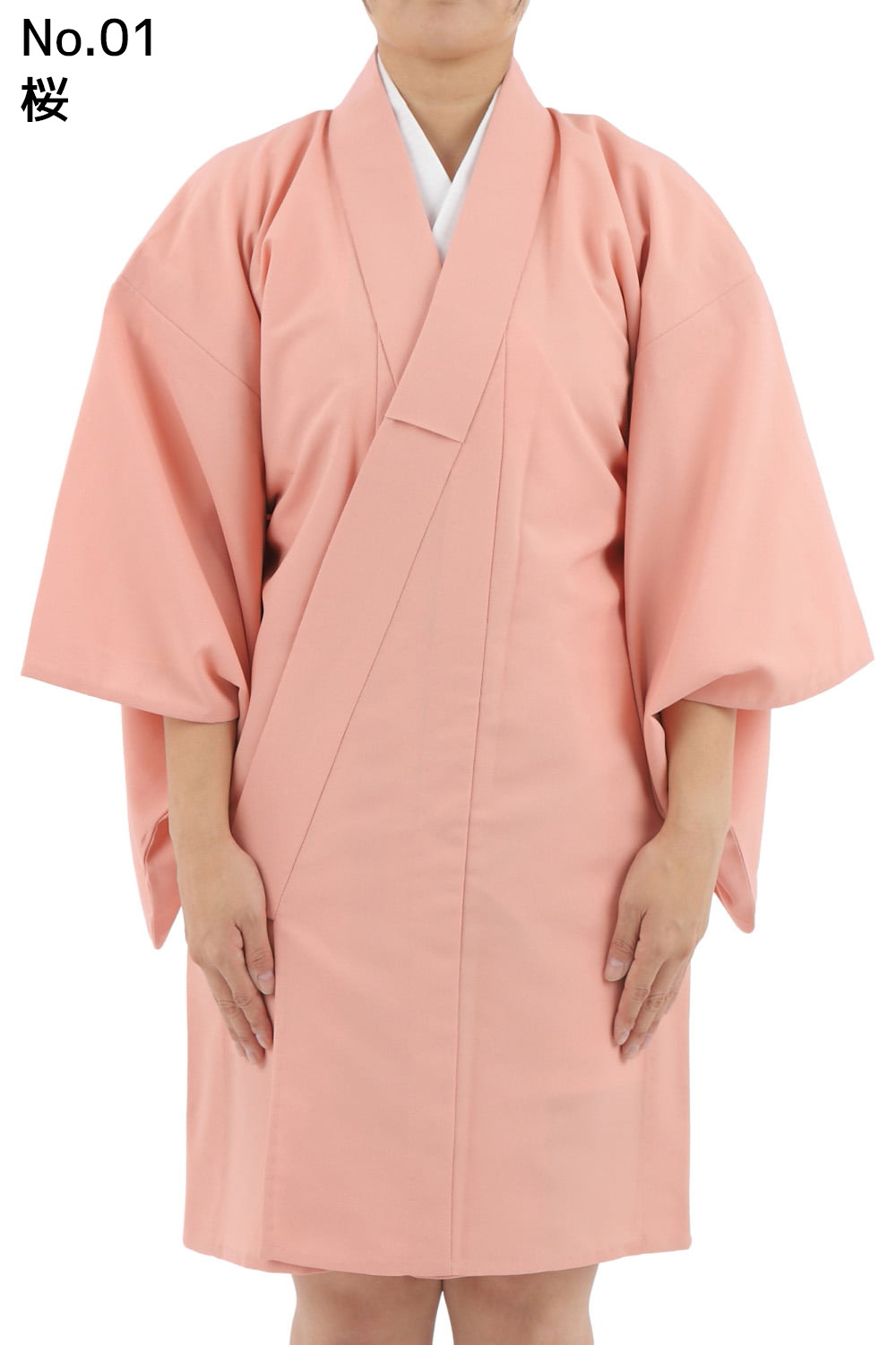 弓道 着物 ちりめん 日本製 フルオーダー 女性用 色着物 レディース 全15色 弓具 弓道着 ピンク 若草 水色 紺 紫 茶 灰 黄 ポリエステル かわいい 【H-291】 | ブランド登録なし | 06