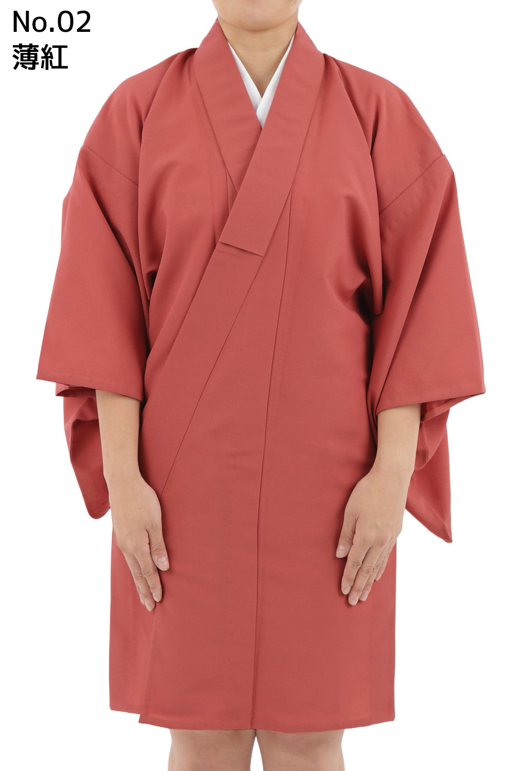 弓道 着物 ちりめん 日本製 フルオーダー 女性用 色着物 レディース 全15色 弓具 弓道着 ピンク 若草 水色 紺 紫 茶 灰 黄 ポリエステル かわいい 【H-291】 | ブランド登録なし | 11