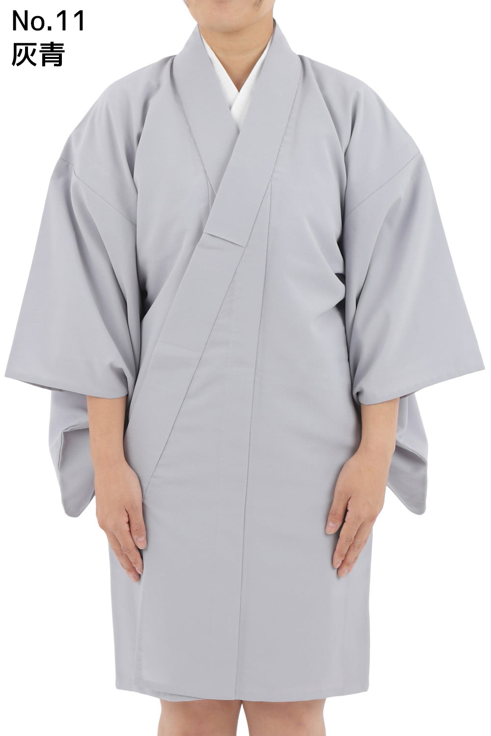 弓道 着物 ちりめん 日本製 フルオーダー 女性用 色着物 レディース 全15色 弓具 弓道着 ピンク 若草 水色 紺 紫 茶 灰 黄 ポリエステル かわいい 【H-291】 | ブランド登録なし | 17