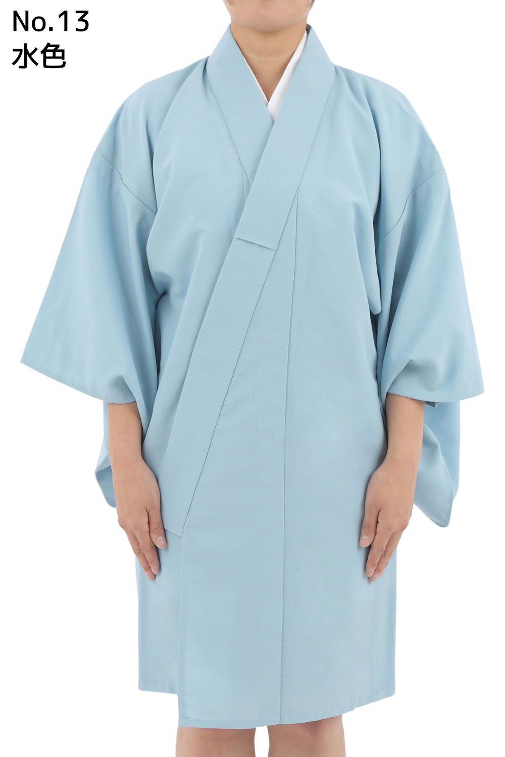 弓道 着物 ちりめん 日本製 フルオーダー 女性用 色着物 レディース 全15色 弓具 弓道着 ピンク 若草 水色 紺 紫 茶 灰 黄 ポリエステル かわいい 【H-291】 | ブランド登録なし | 19