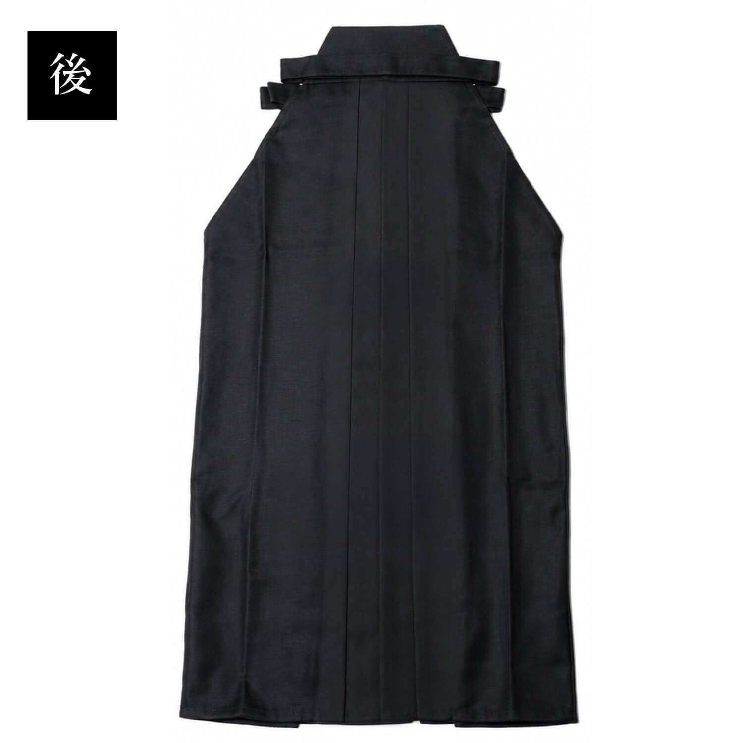 【数量限定】弓道 袴 黒 奥ヒダステッチ入り ポリエステル100% 20号〜30号 男女別サイズ 男性用 女性用 弓道着 馬乗り 稽古 部活 大会 練習用 初心者 H-295 関連画像2