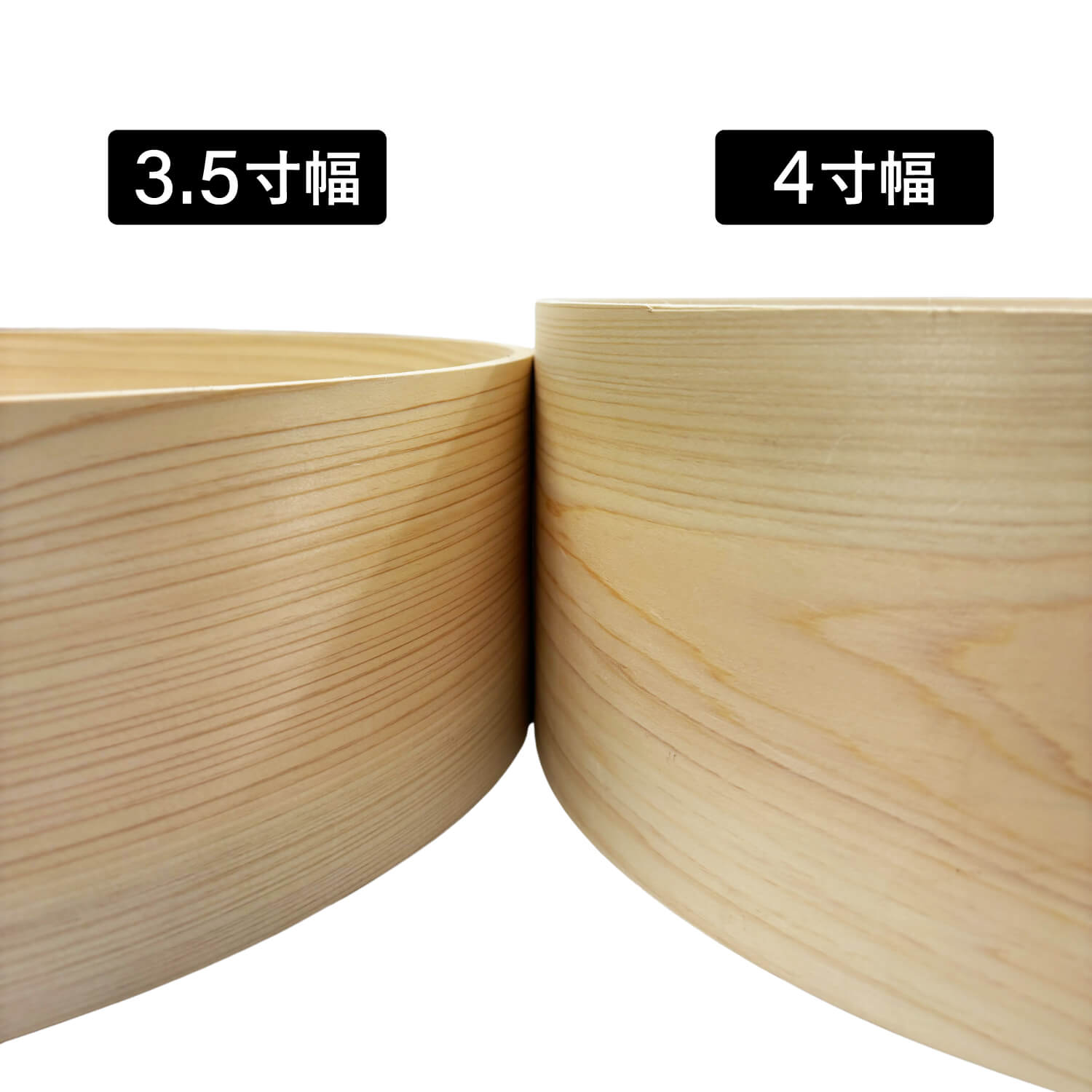 的枠 尺二寸 3.5寸幅 4寸幅 約10.5cm / 幅約12cm 直径約36cm 弓道 弓具 弓道用品 送料無料 I-001 関連画像5