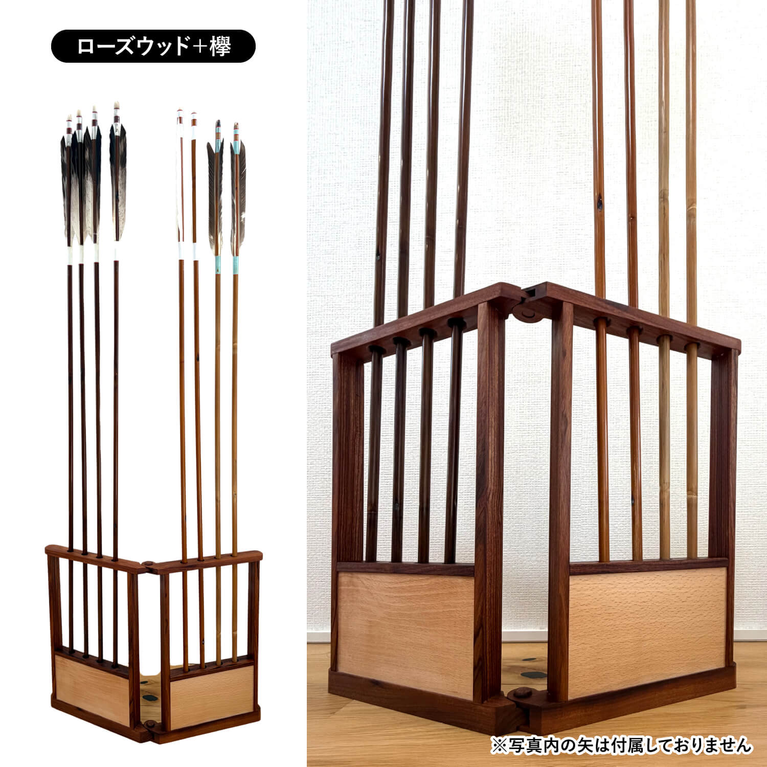 美品 弓道 弓矢立て 飾り台 和弓 【公式通販】