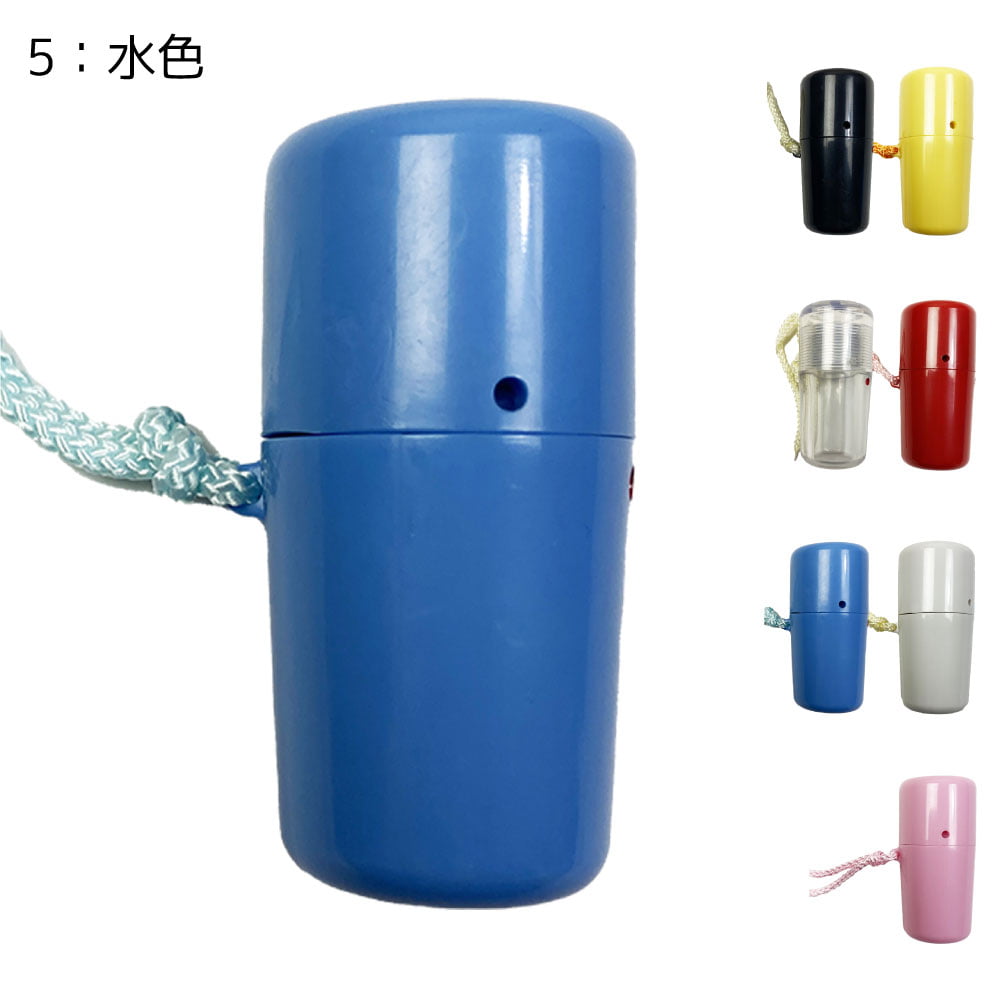 粉入れ プラスチック製 ギリ粉入れ 筆粉 ぎり粉入れ ギリ粉 ぎり