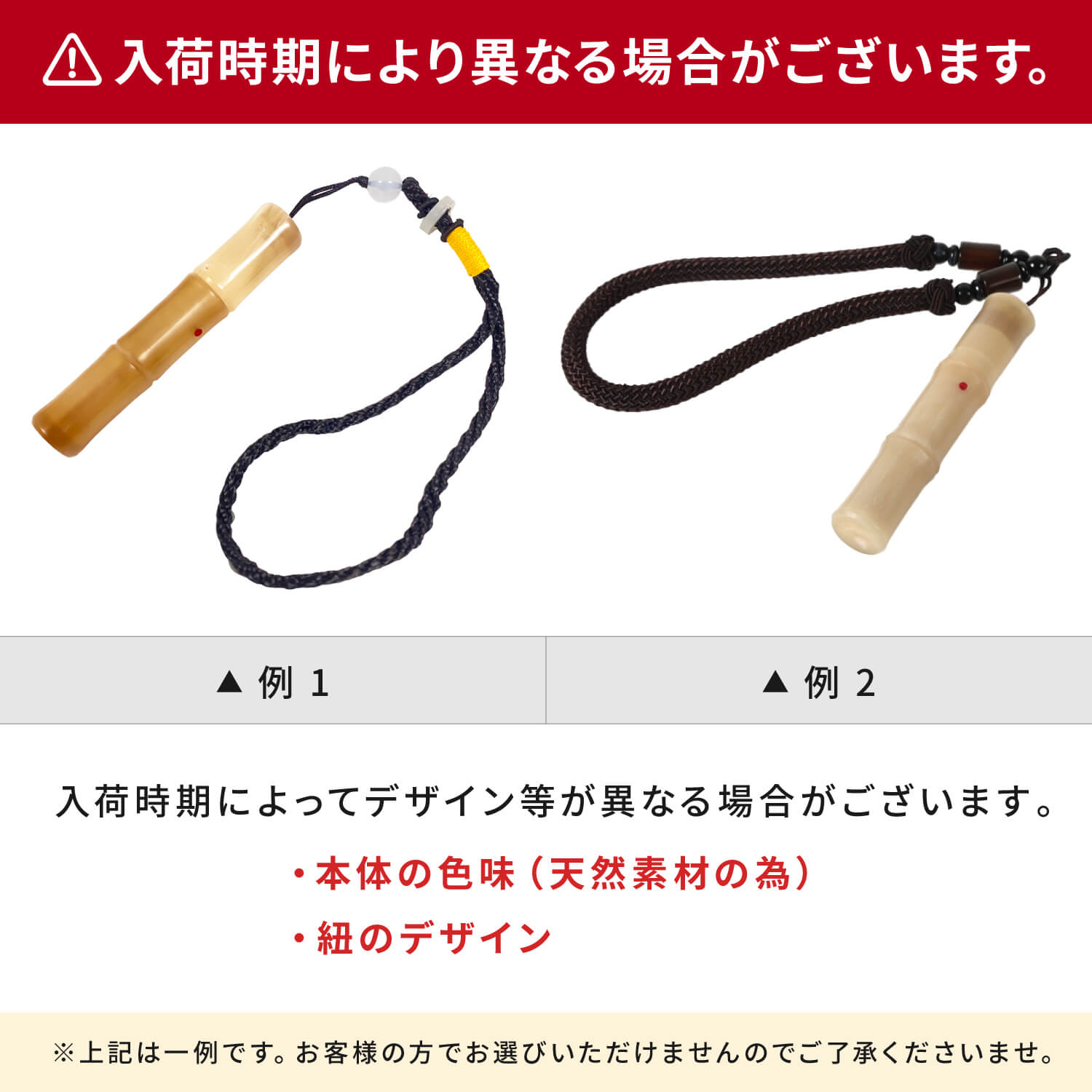 牛角製竹節風粉入れ ギリ粉 ぎり粉 入れ 持ち運び 牛の角 天然素材