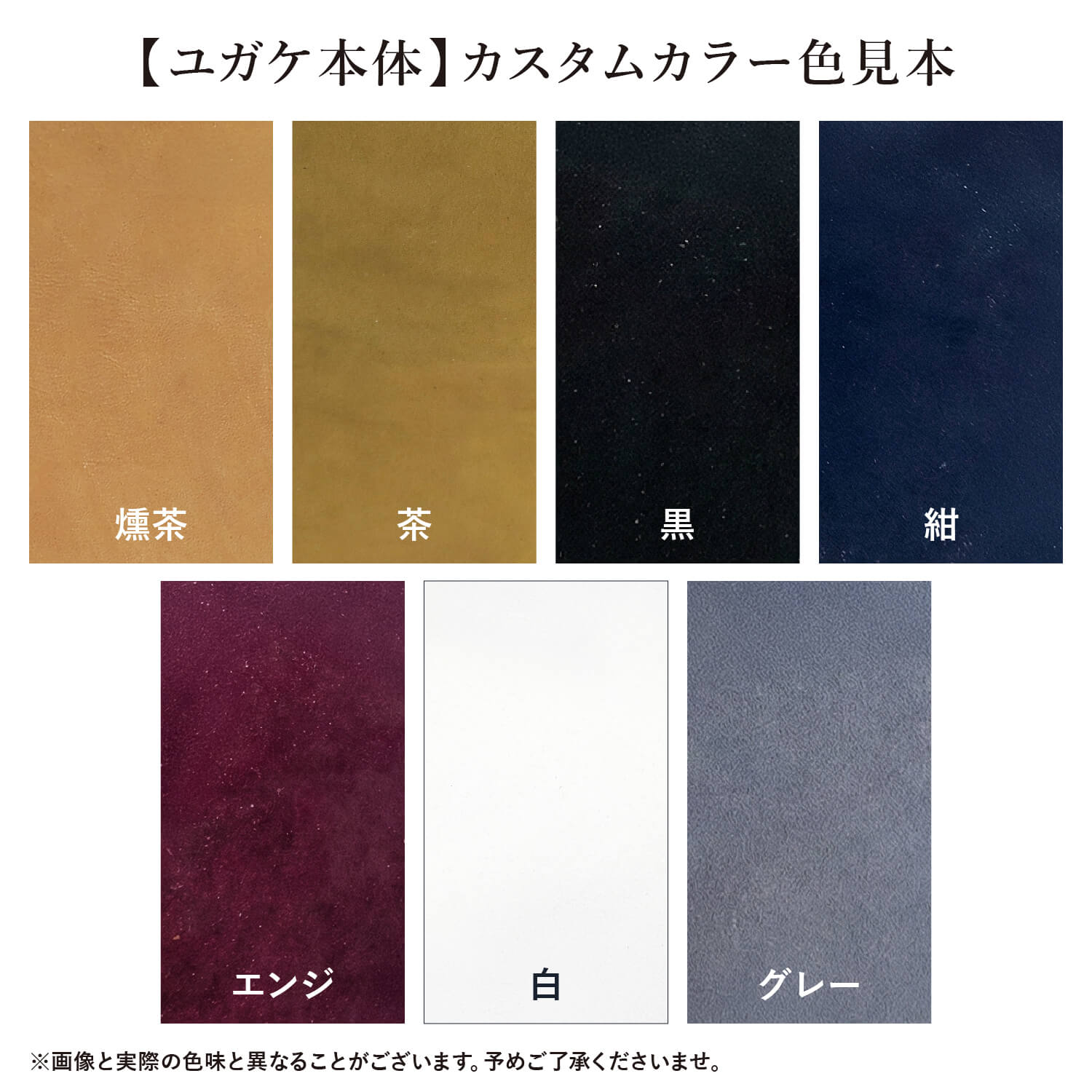 晴嵐 (せいらん) 三ツカケ 七分へり フルオ...の詳細画像5