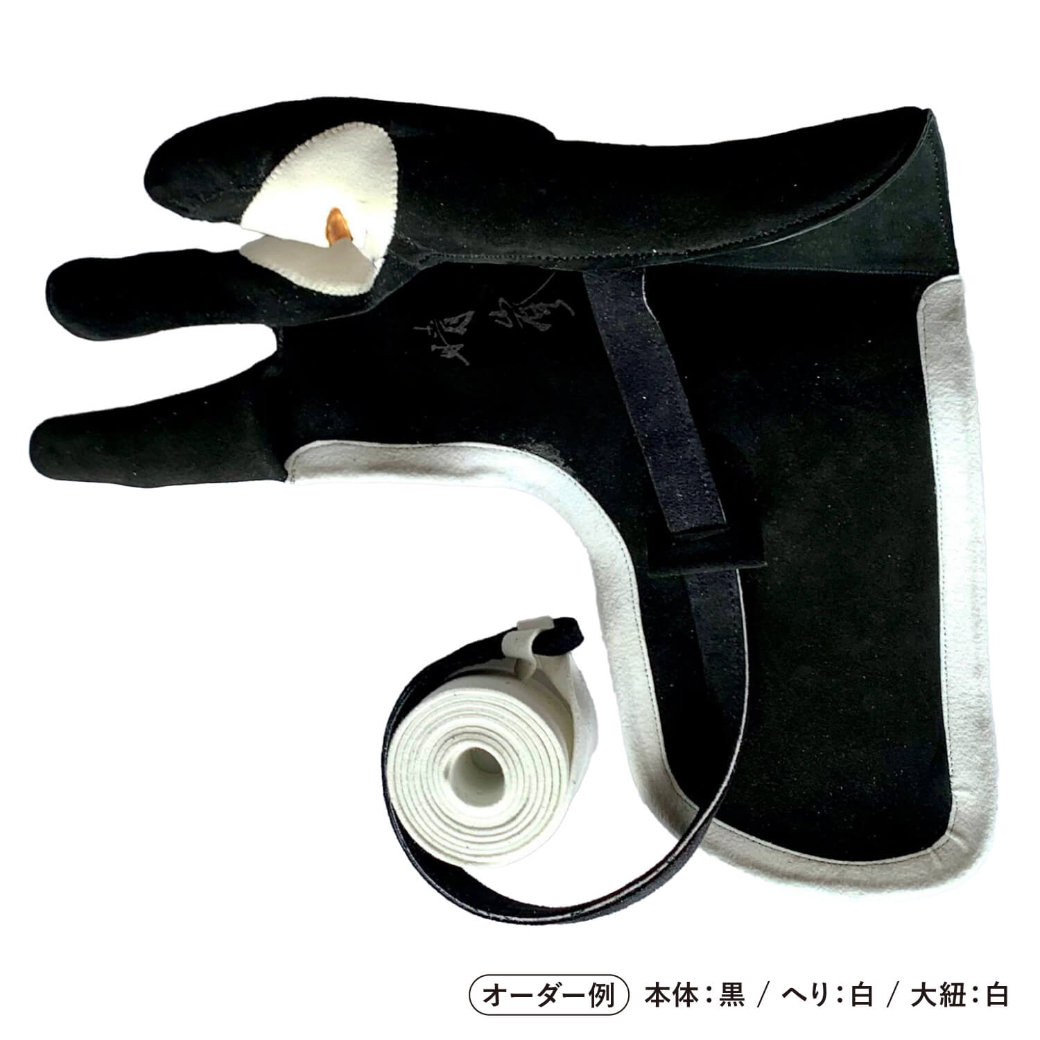 晴嵐 (せいらん) 三ツカケ 七分へり フルオ...の詳細画像1