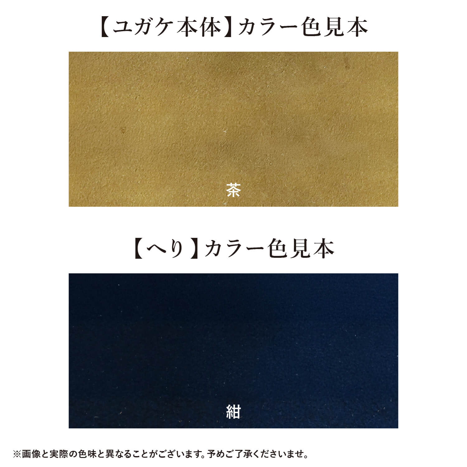 春月 (しゅんげつ) 三ツカケ 七分へり フルオーダー製作 弓道 弓具 かけ ユガケ 三つ掛け 三ツガケ 七分縁 【J-209】 | ブランド登録なし | 04