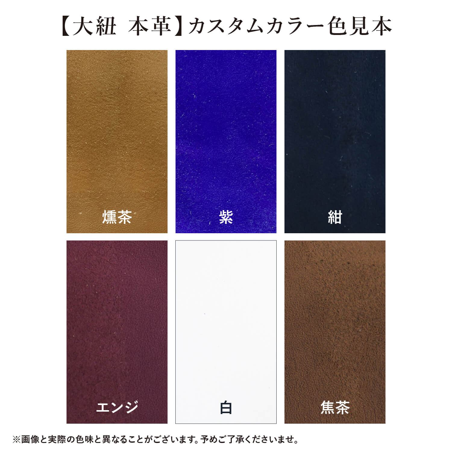 春月 (しゅんげつ) 三ツカケ 七分へり フルオーダー製作 弓道 弓具 かけ ユガケ 三つ掛け 三ツガケ 七分縁 【J-209】 | ブランド登録なし | 05