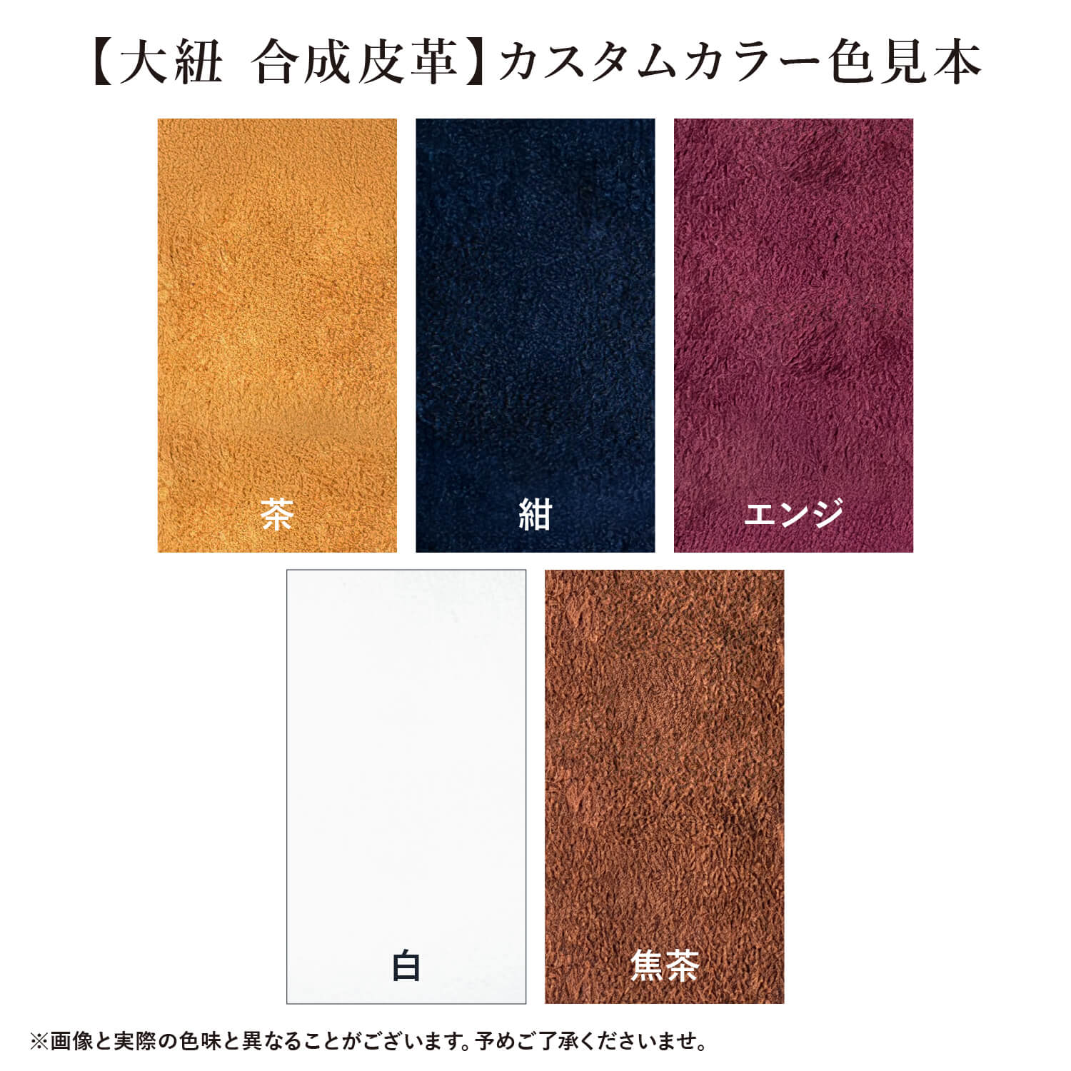 春月 (しゅんげつ) 三ツカケ 七分へり フルオーダー製作 弓道 弓具 かけ ユガケ 三つ掛け 三ツガケ 七分縁 【J-209】 | ブランド登録なし | 06