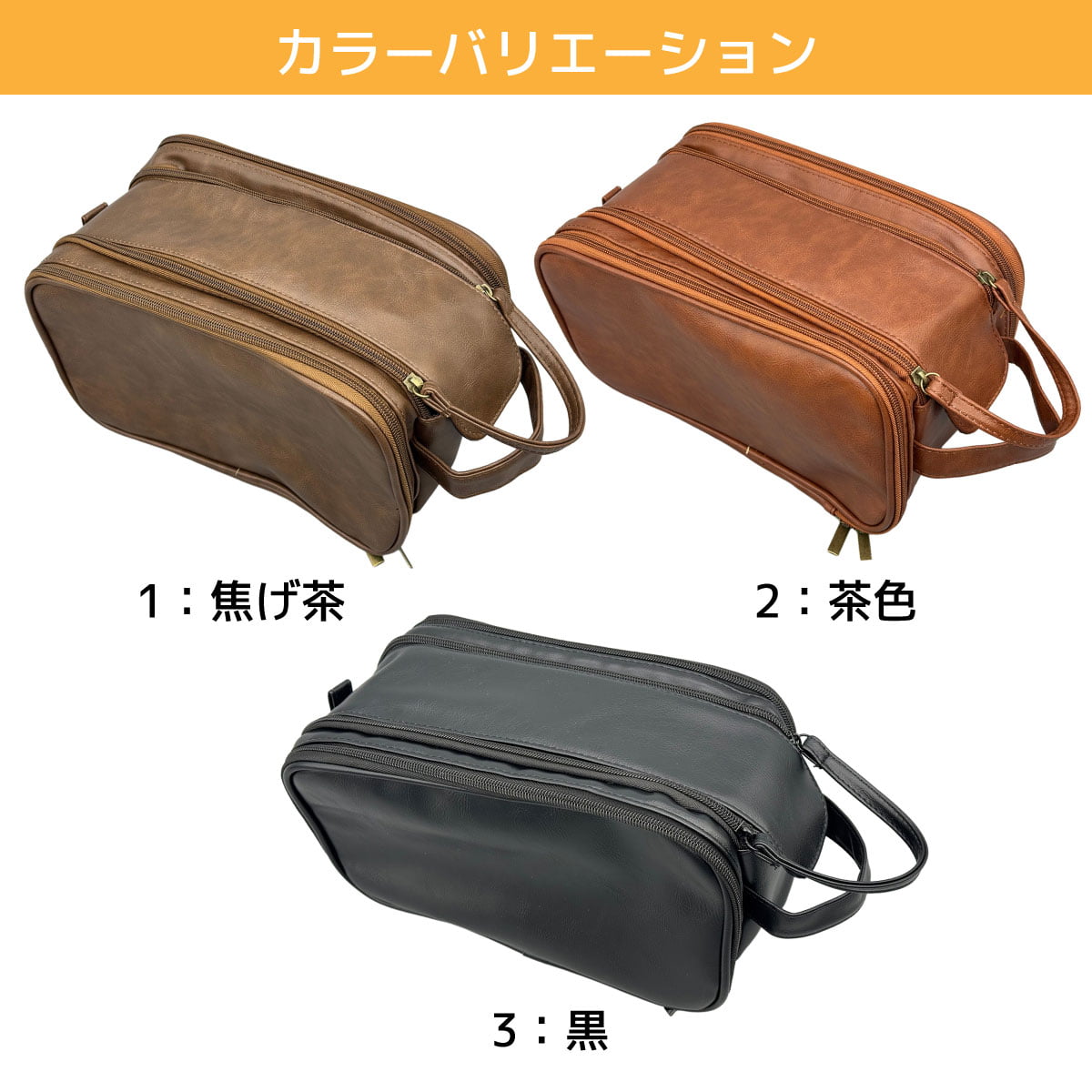 ゆがけ入れ 両サイド収納 全3色 カケ入れ 人工皮革製 収納 持ち運び 保護 弓具 弓道【J-211】 | ブランド登録なし | 06