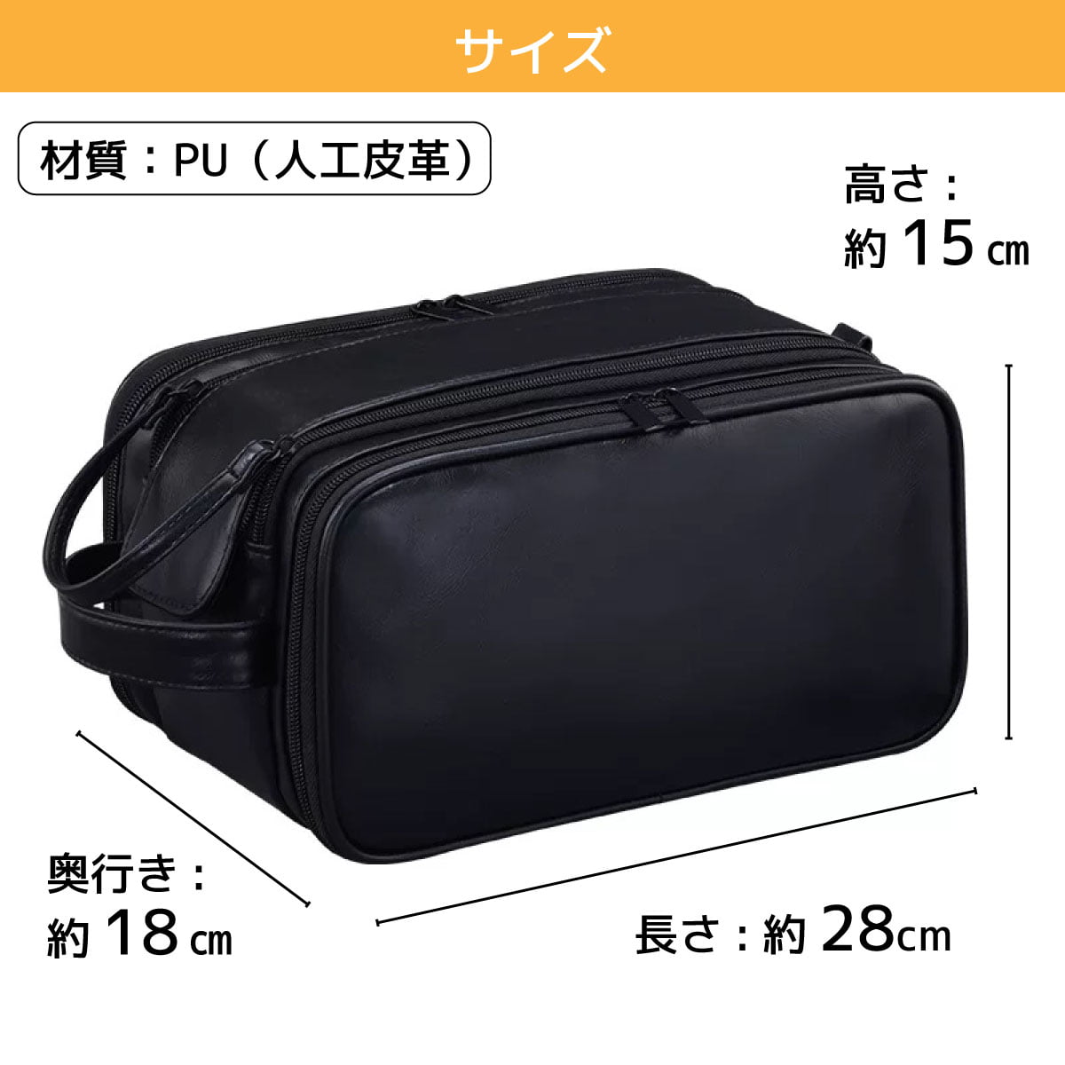 ゆがけ入れ 両サイド収納 全3色 カケ入れ 人工皮革製 収納 持ち運び 保護 弓具 弓道【J-211】 | ブランド登録なし | 07