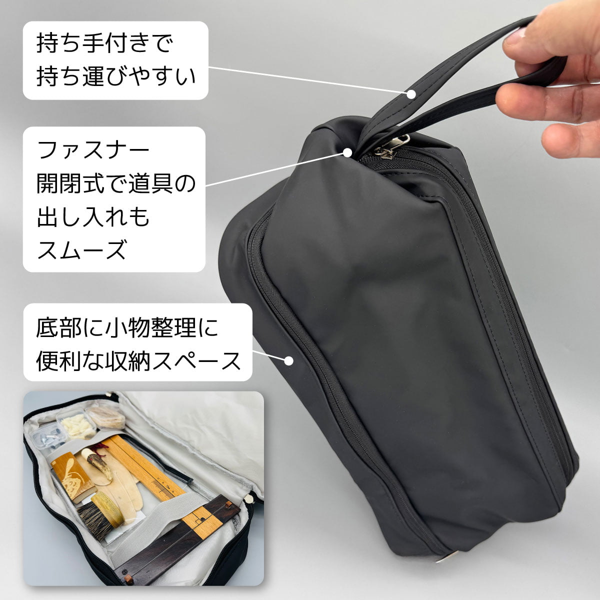 ゆがけ入れ 底部収納 全5色 カケ入れ 人工皮革製 収納 持ち運び 保護 弓具 弓道【J-212】 | ブランド登録なし | 07