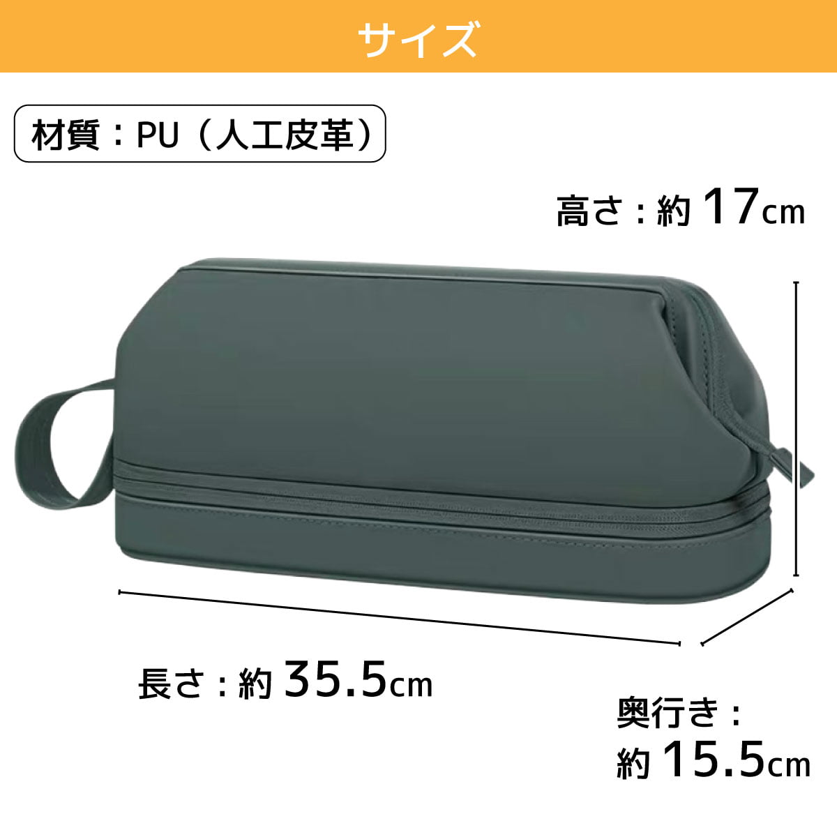 ゆがけ入れ 底部収納 全5色 カケ入れ 人工皮革製 収納 持ち運び 保護 弓具 弓道【J-212】 | ブランド登録なし | 09