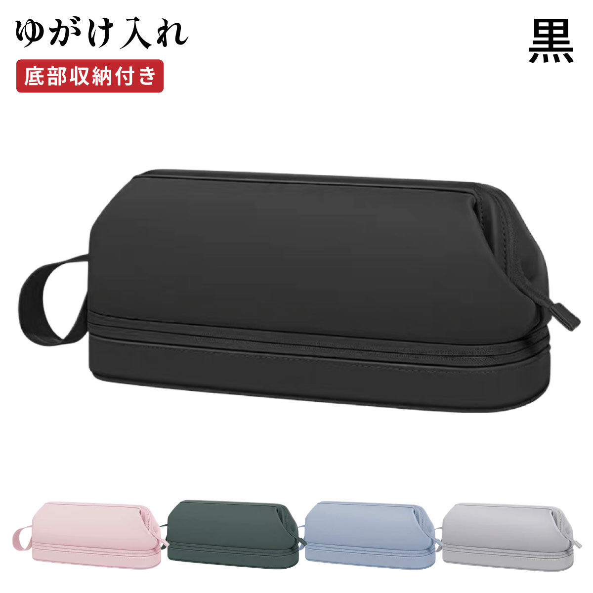 ゆがけ入れ 底部収納 全5色 カケ入れ 人工皮革製 収納 持ち運び 保護 弓具 弓道【J-212】 | ブランド登録なし | 01