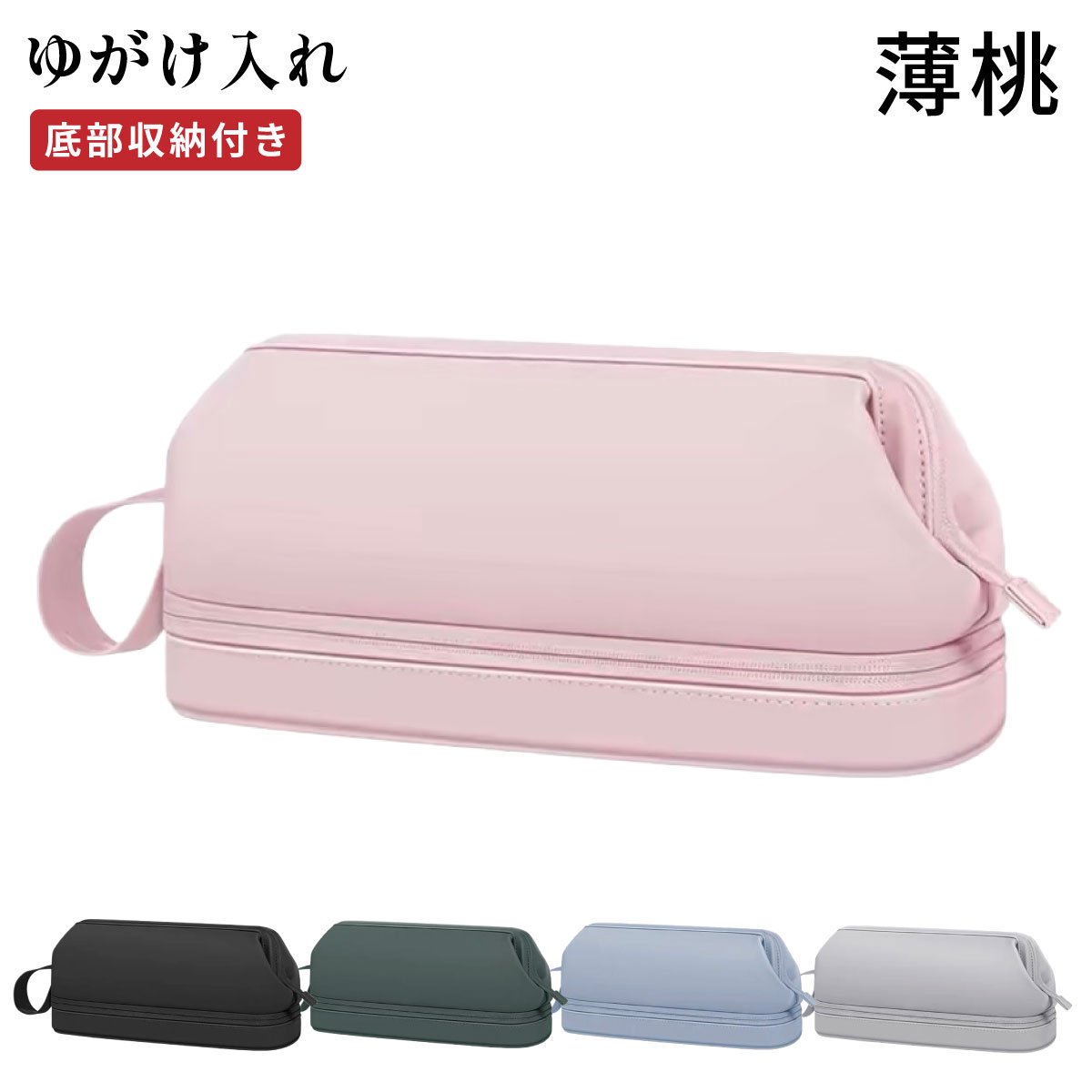 ゆがけ入れ 底部収納 全5色 カケ入れ 人工皮革製 収納 持ち運び 保護 弓具 弓道【J-212】 | ブランド登録なし | 02
