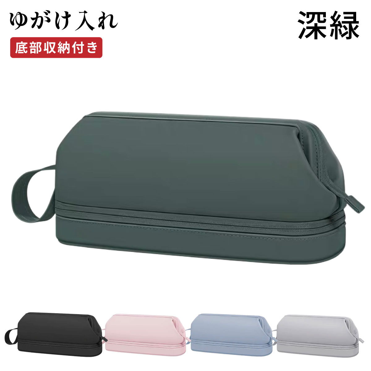 ゆがけ入れ 底部収納 全5色 カケ入れ 人工皮革製 収納 持ち運び 保護 弓具 弓道【J-212】 | ブランド登録なし | 03