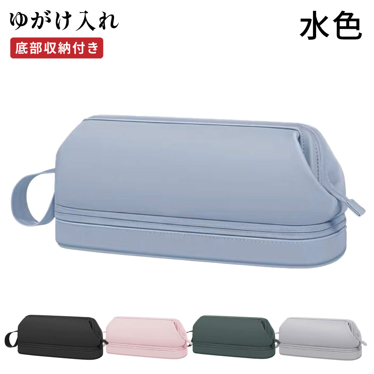 ゆがけ入れ 底部収納 全5色 カケ入れ 人工皮革製 収納 持ち運び 保護 弓具 弓道【J-212】 | ブランド登録なし | 04