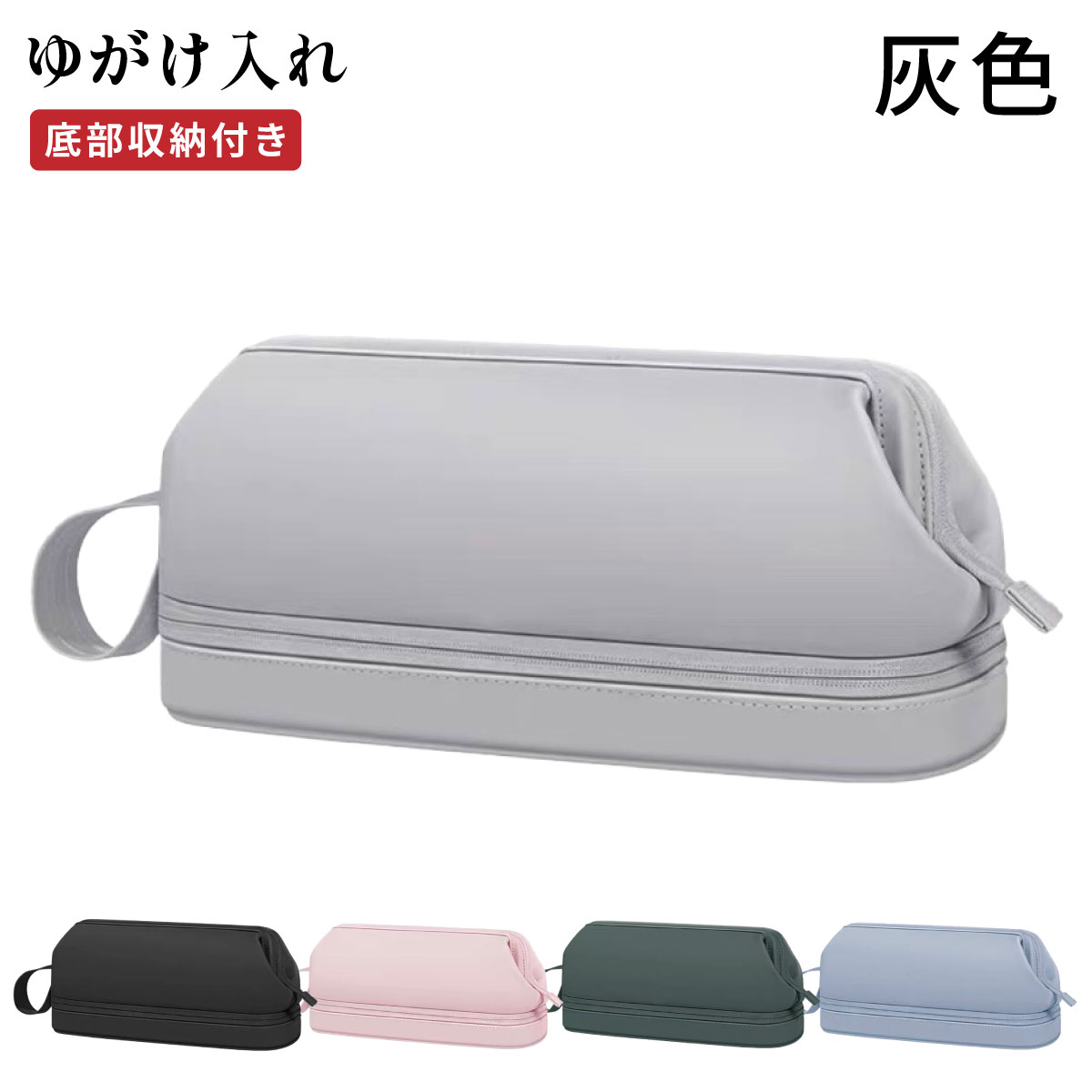 ゆがけ入れ 底部収納 全5色 カケ入れ 人工皮革製 収納 持ち運び 保護 弓具 弓道【J-212】 | ブランド登録なし | 05