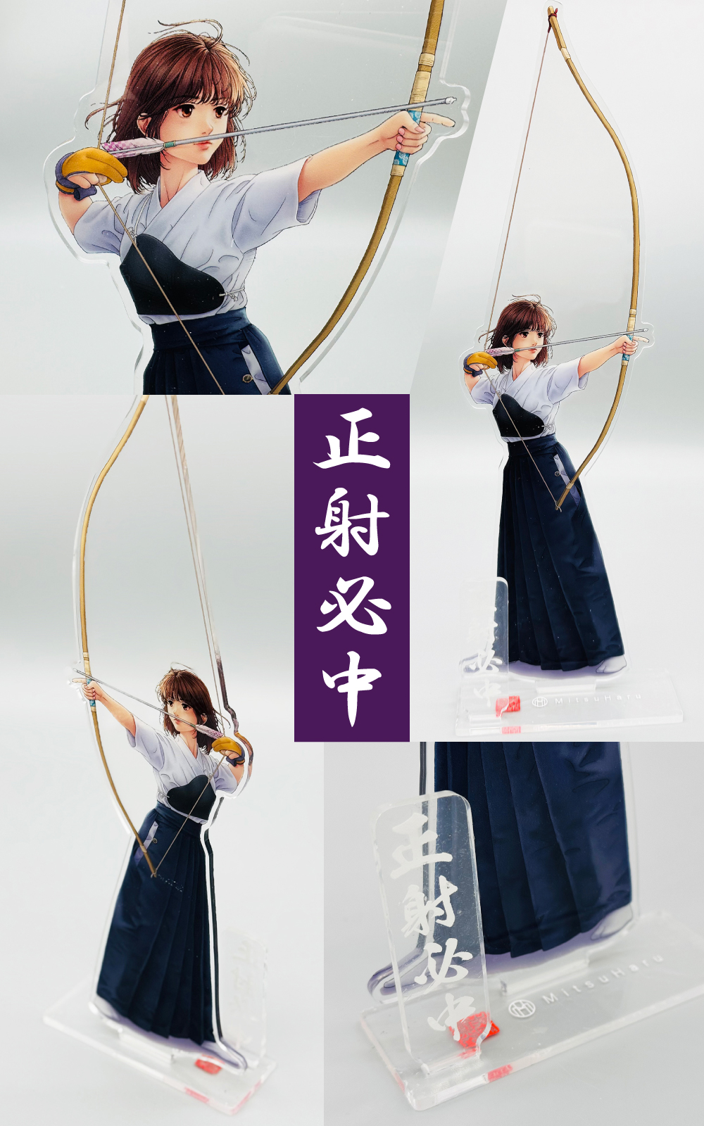 弓 飾り弓 弓道 和風インテリア