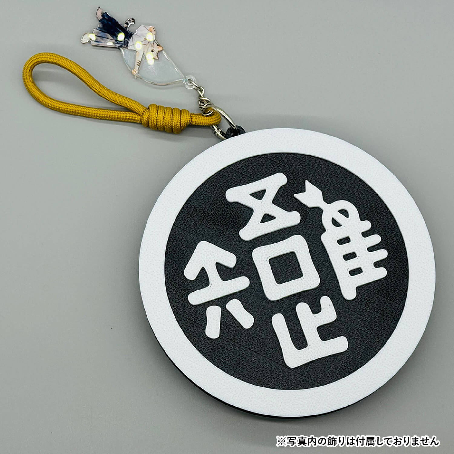 弦入れ 収納ケース 弦巻 弦 予備弦 収納 筈 矢尻 弓道 弓具 道具 弓道用品 ケース 審査 試合 部活 吾唯足るを知る 【弓道グッズ】【ネコポス対象】【L-145】 | ブランド登録なし | 10