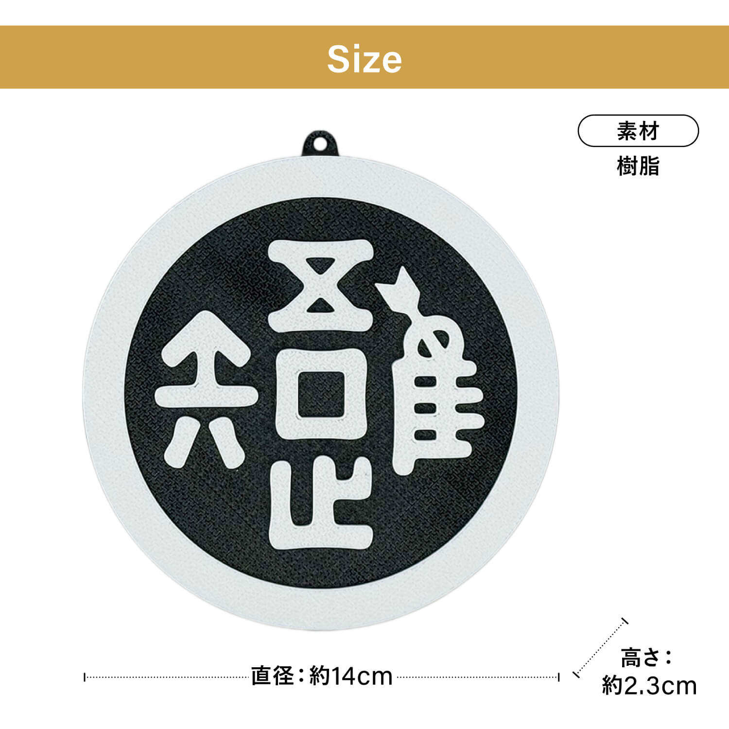 弦入れ 収納ケース 弦巻 弦 予備弦 収納 筈 矢尻 弓道 弓具 道具 弓道用品 ケース 審査 試合 部活 吾唯足るを知る 【弓道グッズ】【ネコポス対象】【L-145】 | ブランド登録なし | 12