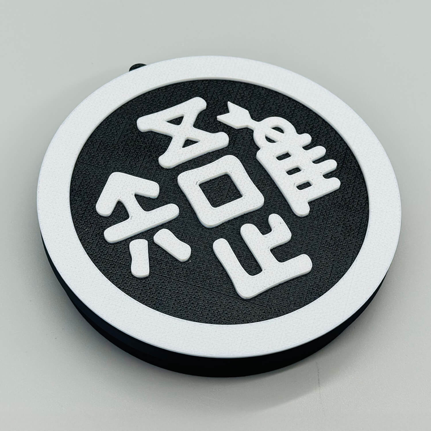 弦入れ 収納ケース 弦巻 弦 予備弦 収納 筈 矢尻 弓道 弓具 道具 弓道用品 ケース 審査 試合 部活 吾唯足るを知る 【弓道グッズ】【ネコポス対象】【L-145】 | ブランド登録なし | 06