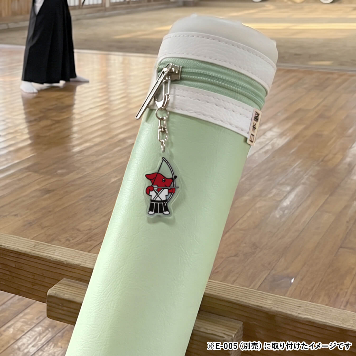 チーバくん 弓道キーホルダー ナスカン付き 千葉県マスコット キャラクター 弓道グッズ 矢筒 バッグ 部活 記念品 お土産 キーホルダー L-146【ネコポス対象】 | ブランド登録なし | 02