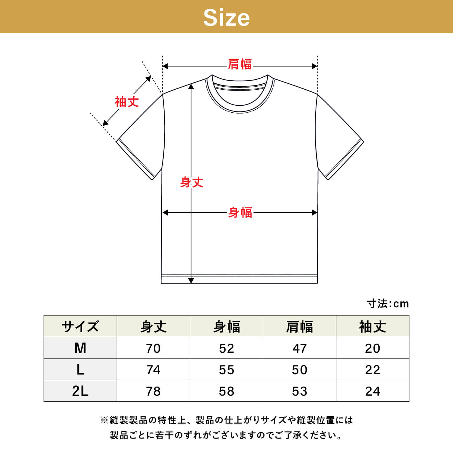 チーバくん 弓道Tシャツ 千葉県 マスコット キャラクター グッズ 半袖 メンズ レディース M L 2L ブラック ネイビー 弓道グッズ【L-147】【ネコポス対象】 | ブランド登録なし | 07