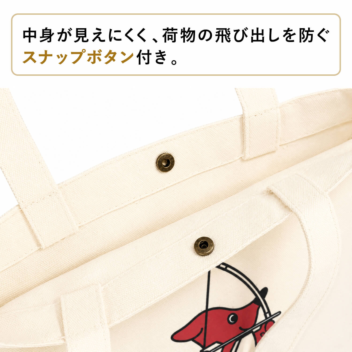 チーバくん 弓道 トートバッグ ミニトートバッグ 千葉県 マスコット キャラクター グッズ A4 ランチバッグ サブバッグ 弓道グッズ【L-149】【ネコポス対象】 | ブランド登録なし | 14