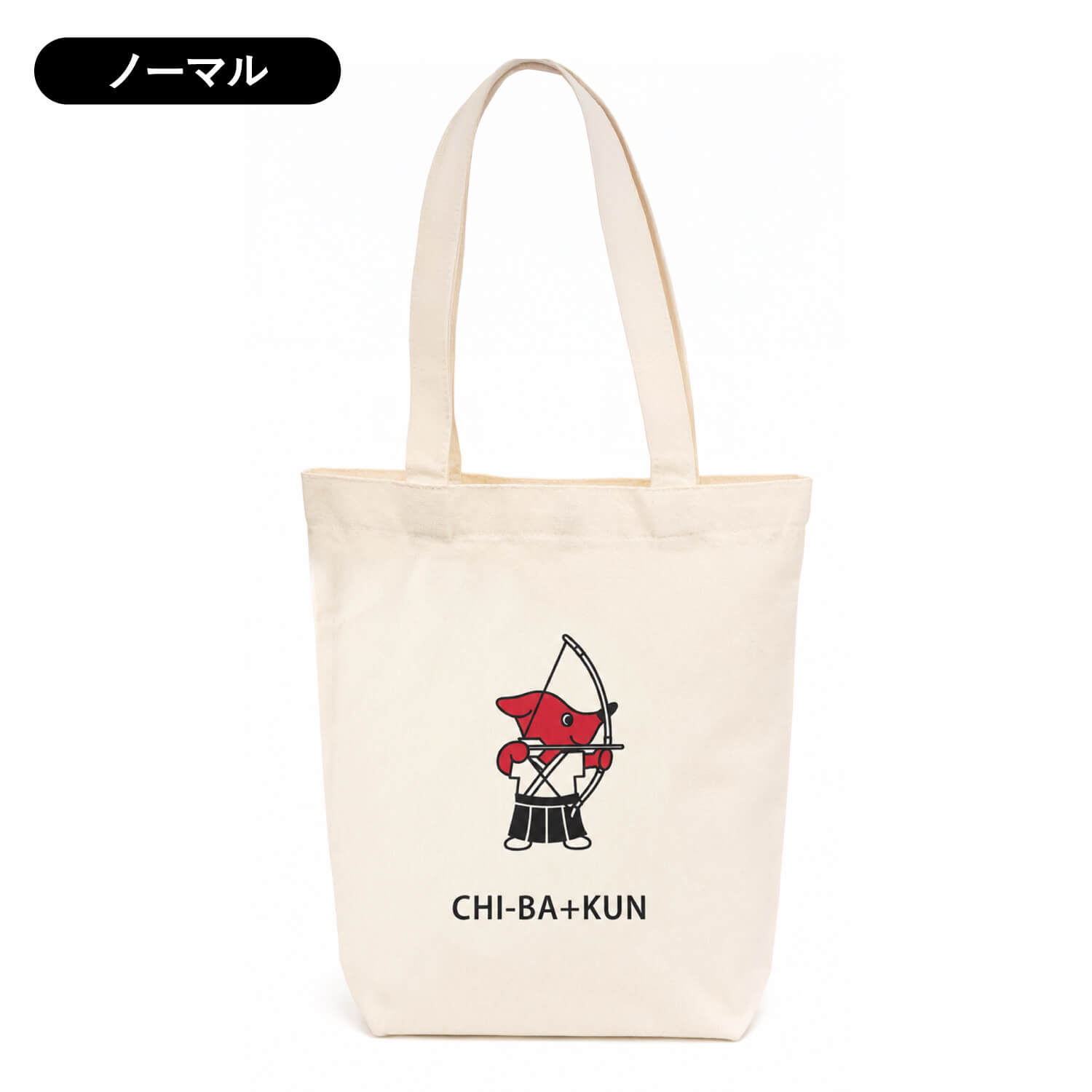 チーバくん 弓道 トートバッグ ミニトートバッグ 千葉県 マスコット キャラクター グッズ A4 ランチバッグ サブバッグ 弓道グッズ【L-149】【ネコポス対象】 | ブランド登録なし | 07