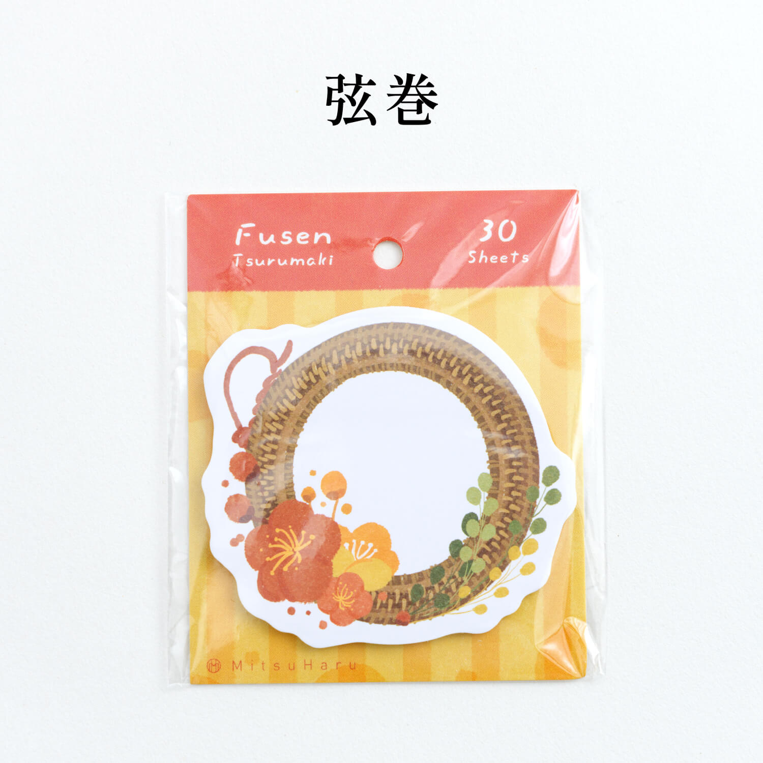 弓道 付箋 ふせん 30枚入り 星的 霞的 弦巻 弦 文房具 文具 メモ 弓道用品 弓道雑貨 プレゼント ギフト 贈り物 記念品 【弓道グッズ】【ネコポス対象】【L-153】 | ブランド登録なし | 06
