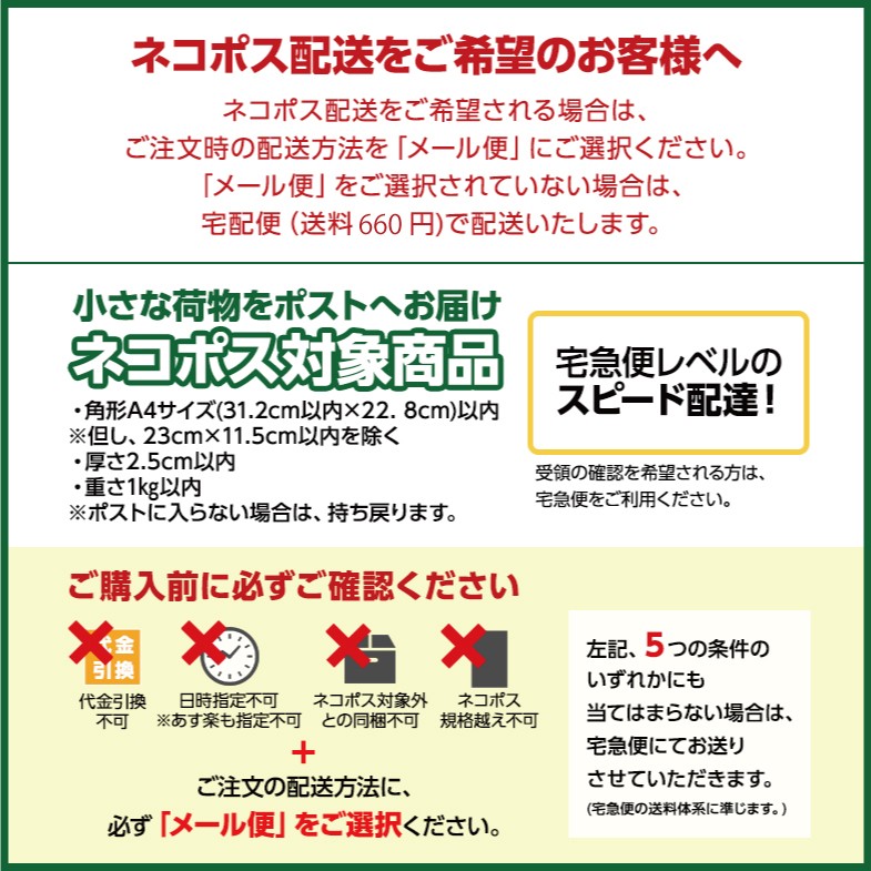 弓道 弦 正弦 (まさづる) 並寸 二寸伸 1本入り 2号 3号 ミズノ 弓具 【C-022】【ネコポス対象】 関連画像3