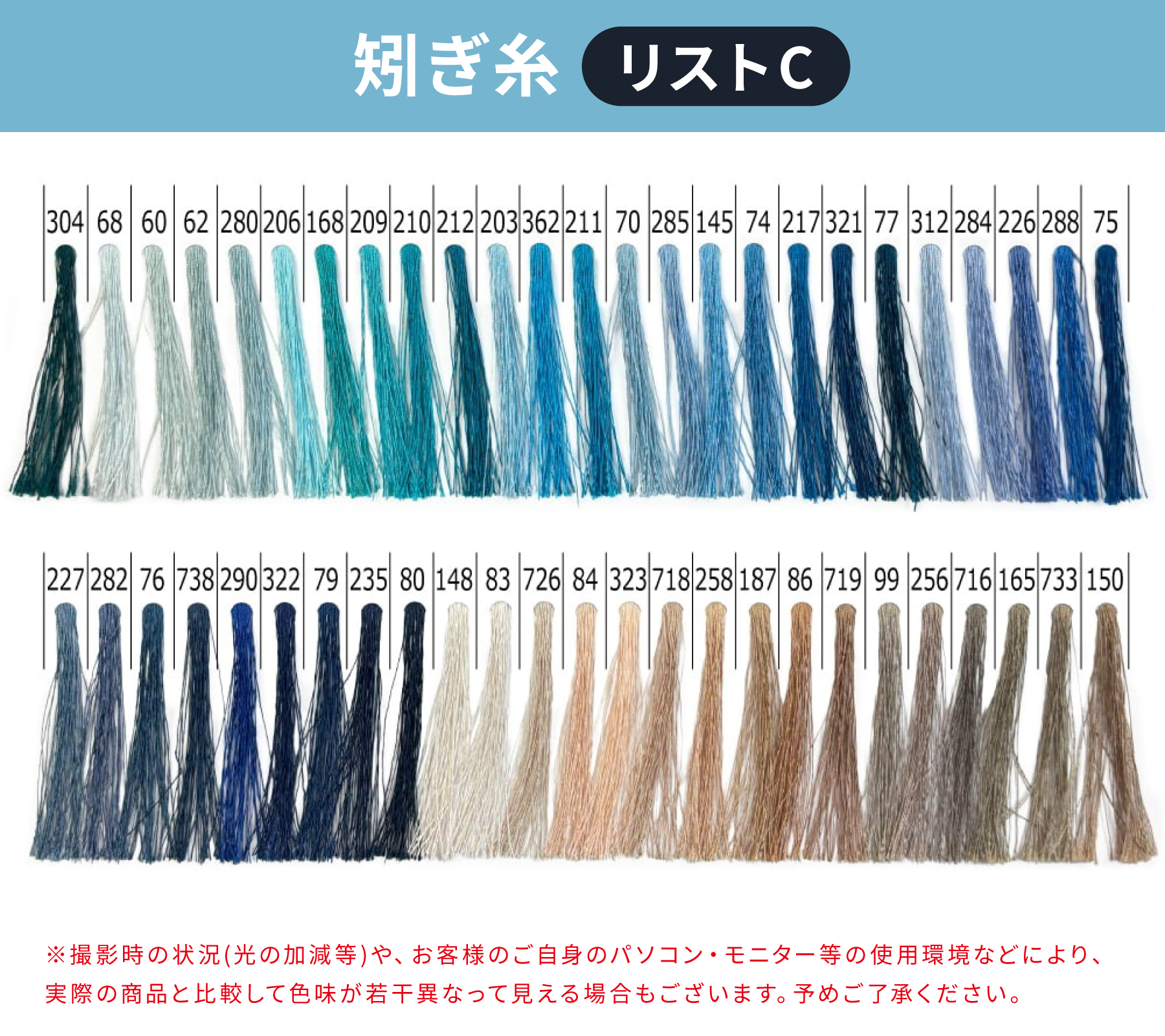 フルオーダー製作矢 Mizuno WENEW 黒尾羽 染抜き 6本組　サイズ(65-15/75-18S/75-18/80-20/80-23) 羽根(30種) 和紙巻き、矧ぎ糸 送料無料【O-258】弓道 矢 | MIZUNO | 08