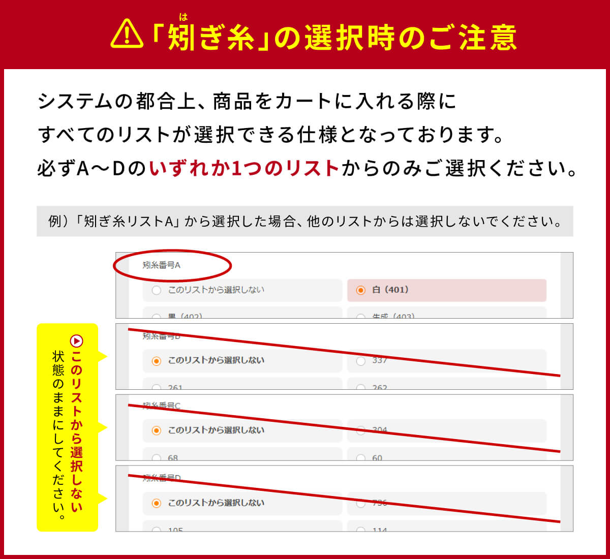 竹矢 オーダー製作　並篦　黒手羽　6本組 弓道 弓具 矢 竹 オーダーメイド 特注 【o-182】 | ブランド登録なし | 08