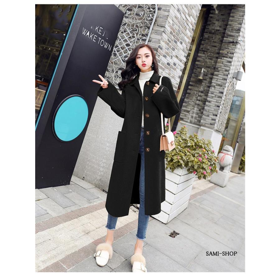 ロングコート アウター レディース コート 40代 ラシャ 膝下 秋 無地 チェスターコート 通勤 Ol 人気定番 ジャケット 4色 Snwt379 Sami 通販 Yahoo ショッピング ロングコート アウター レディース コート 40代 ラシャ 膝下 秋 無地 チェスターコート 通勤 Ol 人気定番 ジャケット 4色 Snwt379 Sami 通販 Yahoo ショッピング