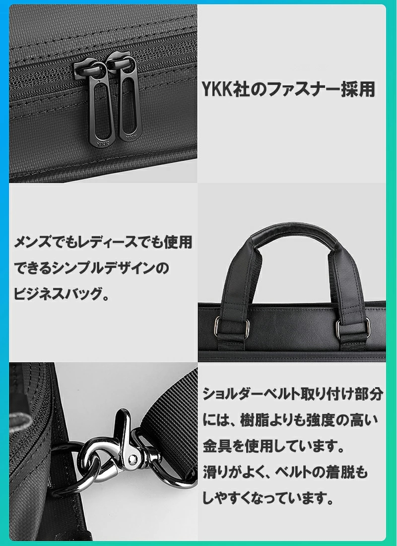 マークライデン MARK RYDEN ビジネスバッグ メンズ A4 就活 通勤 大